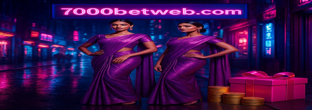 7000bet বাংলাদেশে সাইন আপ করুন – বিশেষ অফার ও পুরস্কার ঘোষণা